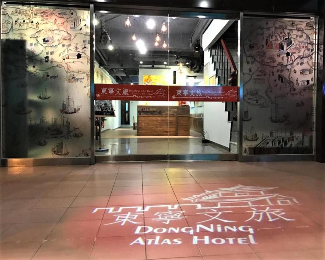 Dongning Atlas Hotel Tainan Esterno foto
