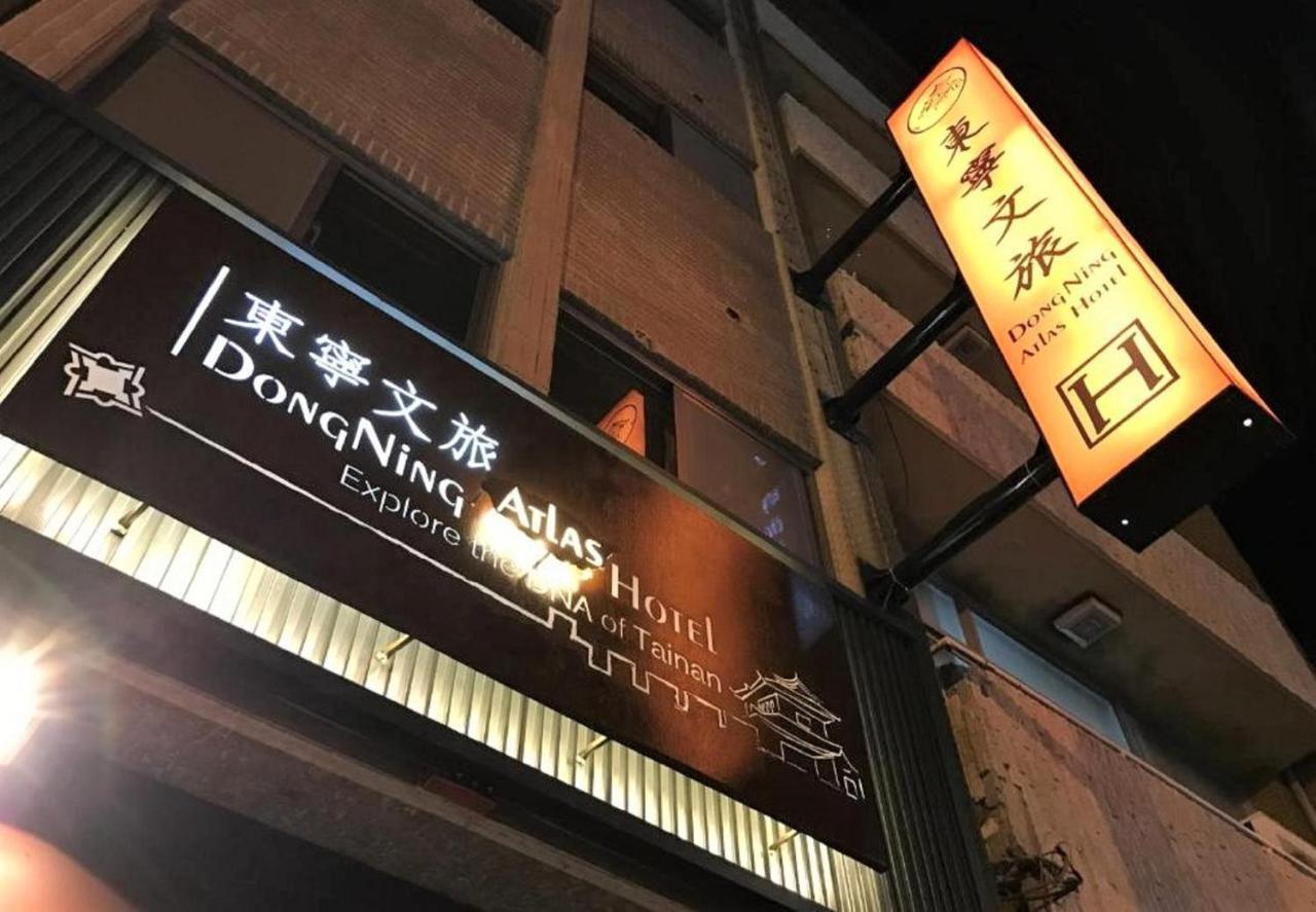 Dongning Atlas Hotel Tainan Esterno foto