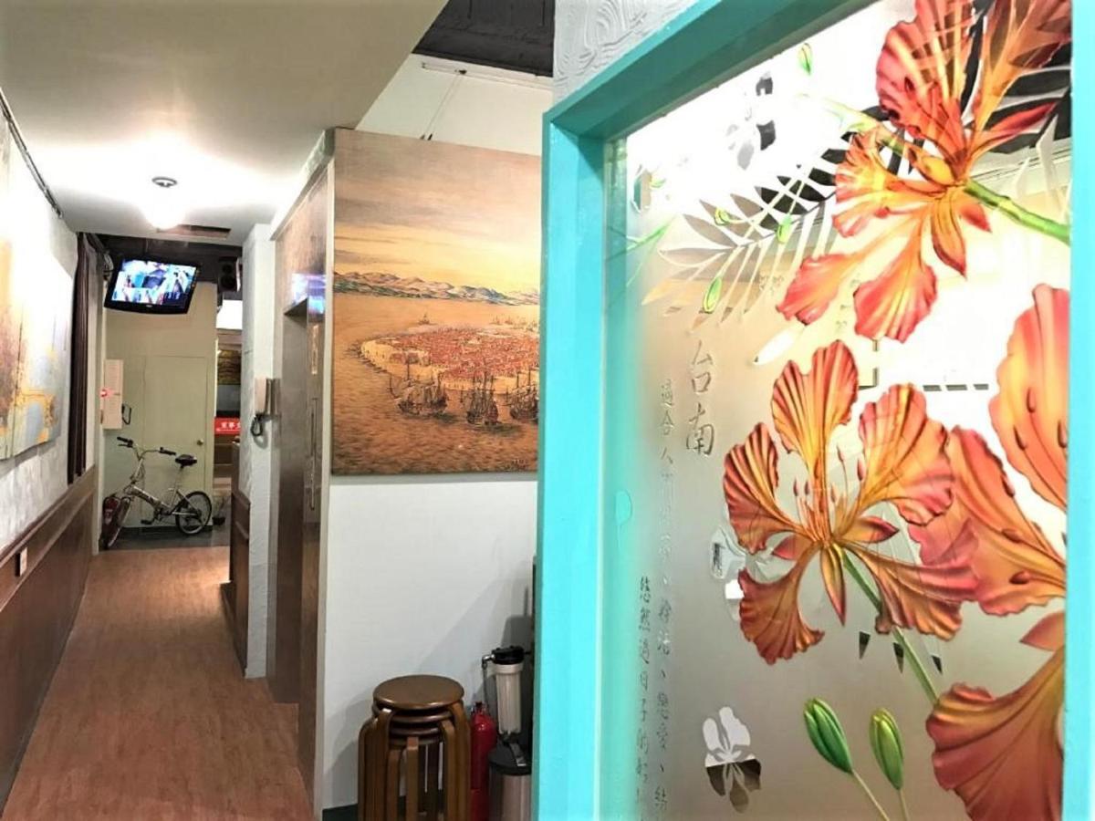 Dongning Atlas Hotel Tainan Esterno foto